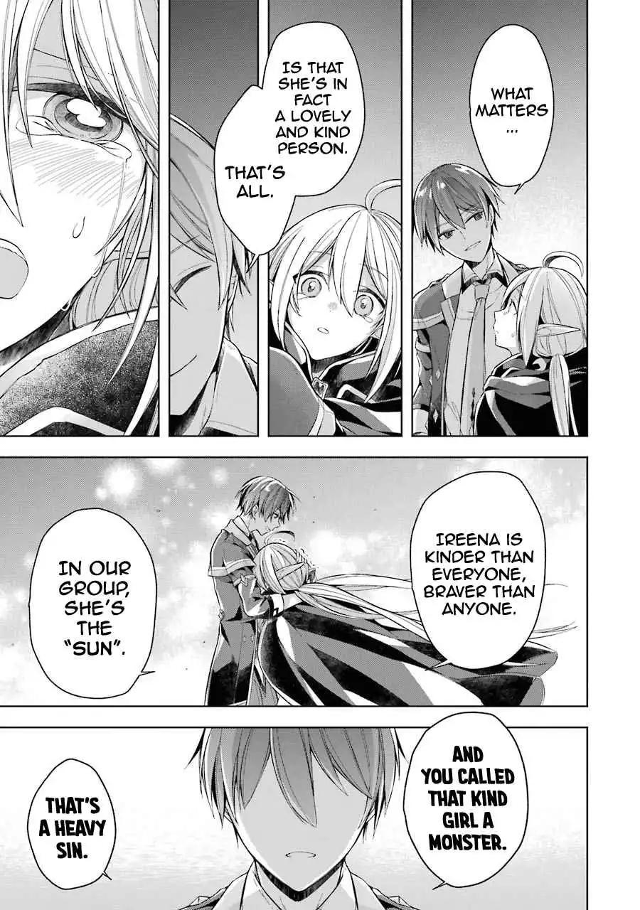 Shijou Saikyou no Daimaou, Murabito A ni Tensei suru Chapter 17 42